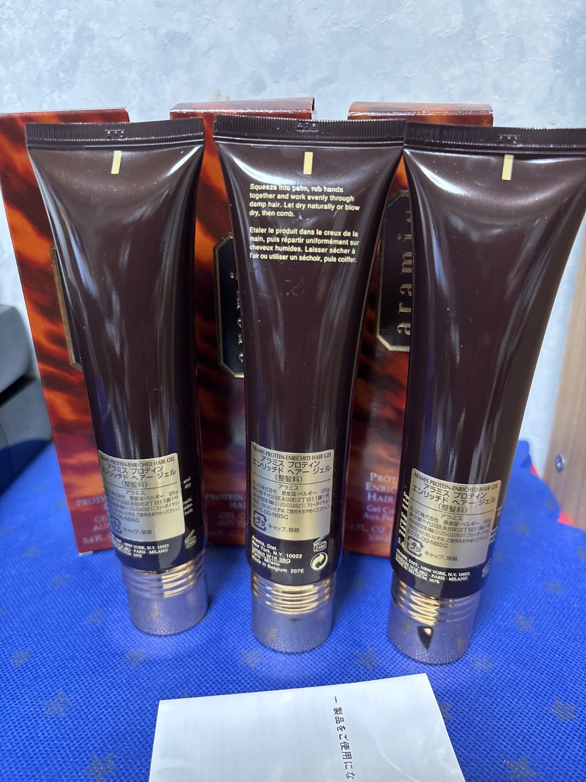 アラミスプロテインエンリッチドヘアージェル 100ml 3本セット - メルカリ