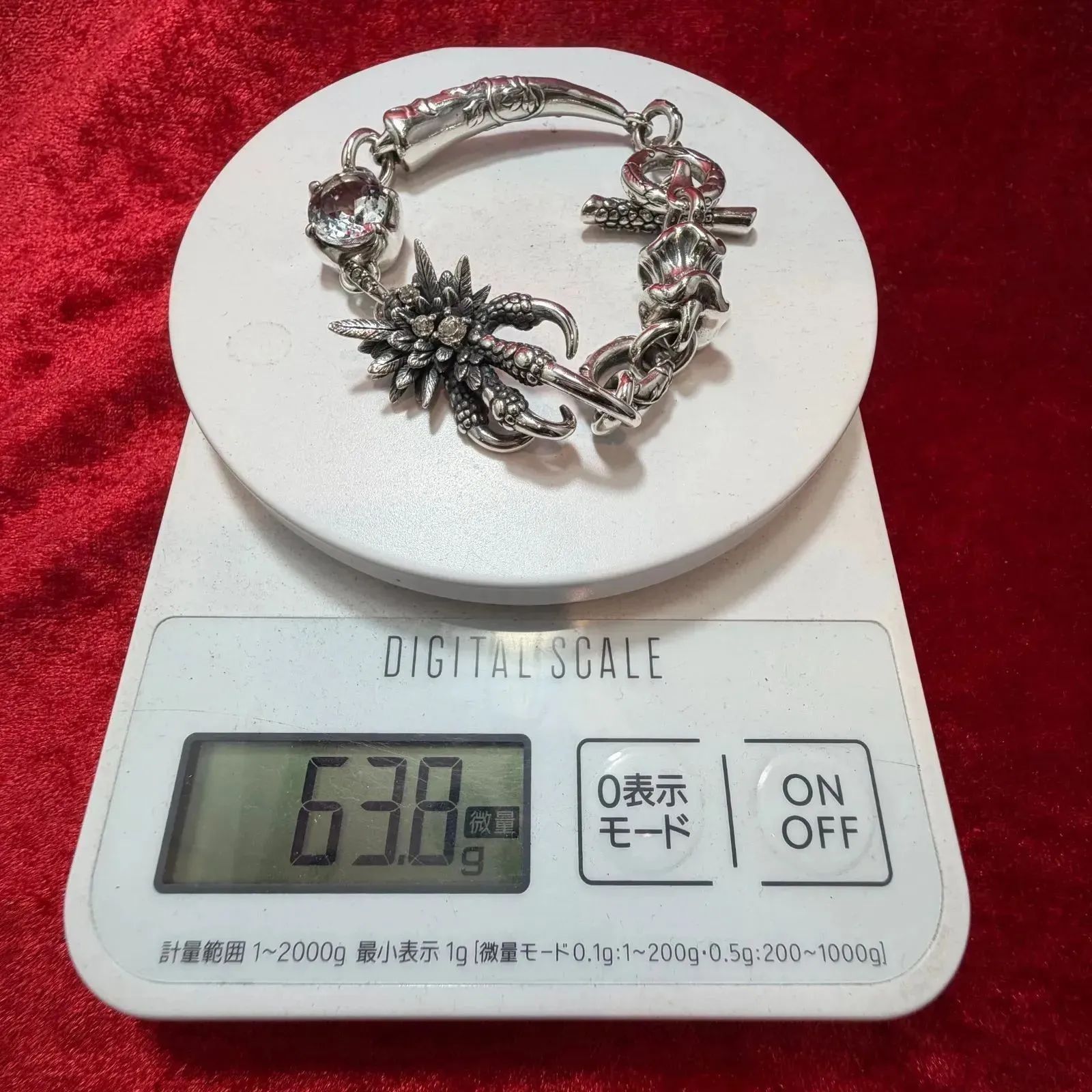 美品 ナイトレイヴン ブレスレット 63.8g ブラッディマリー/Bloody