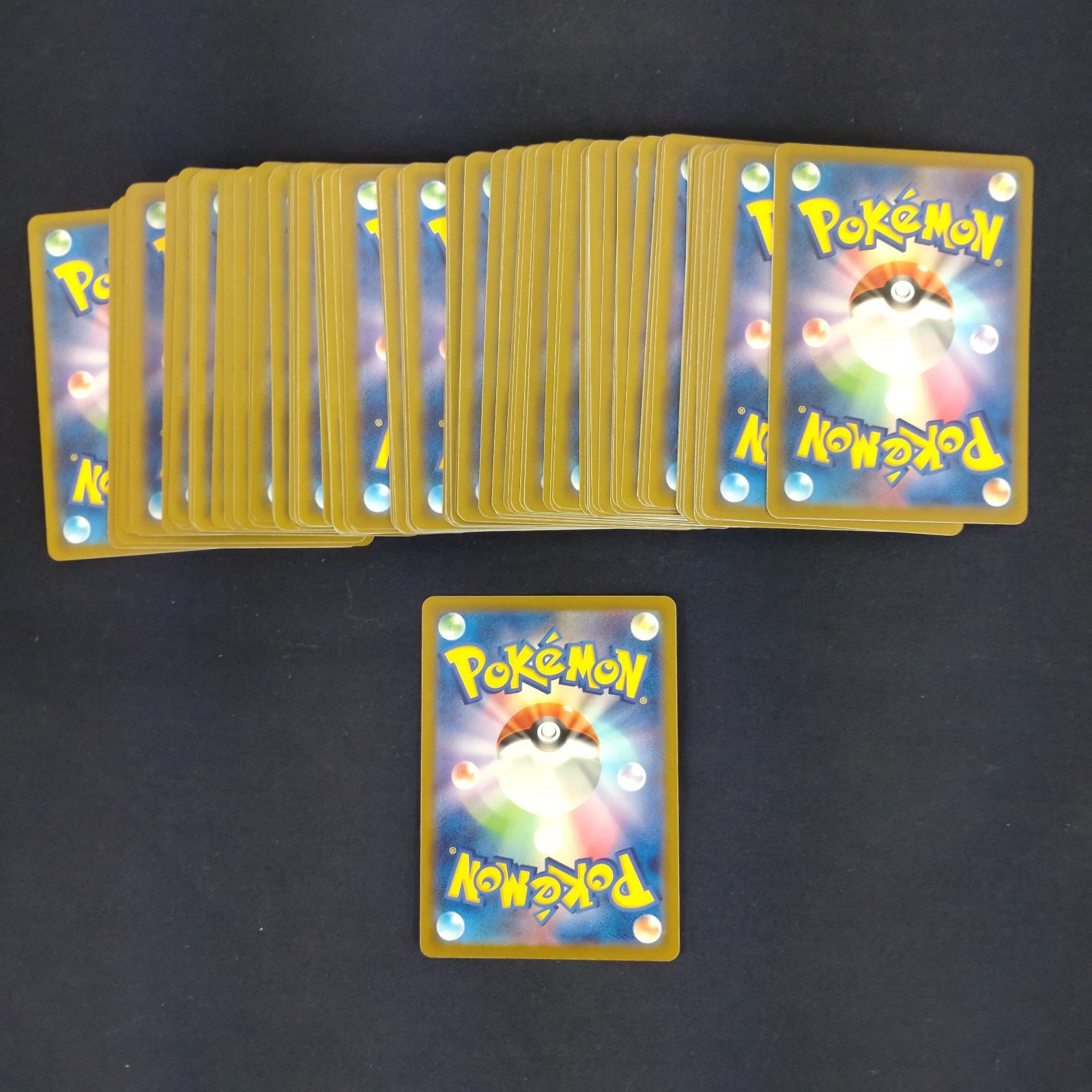 P1001123(むしょく) ポケモンカード ワッカネズミ 100枚 まとめ売り
