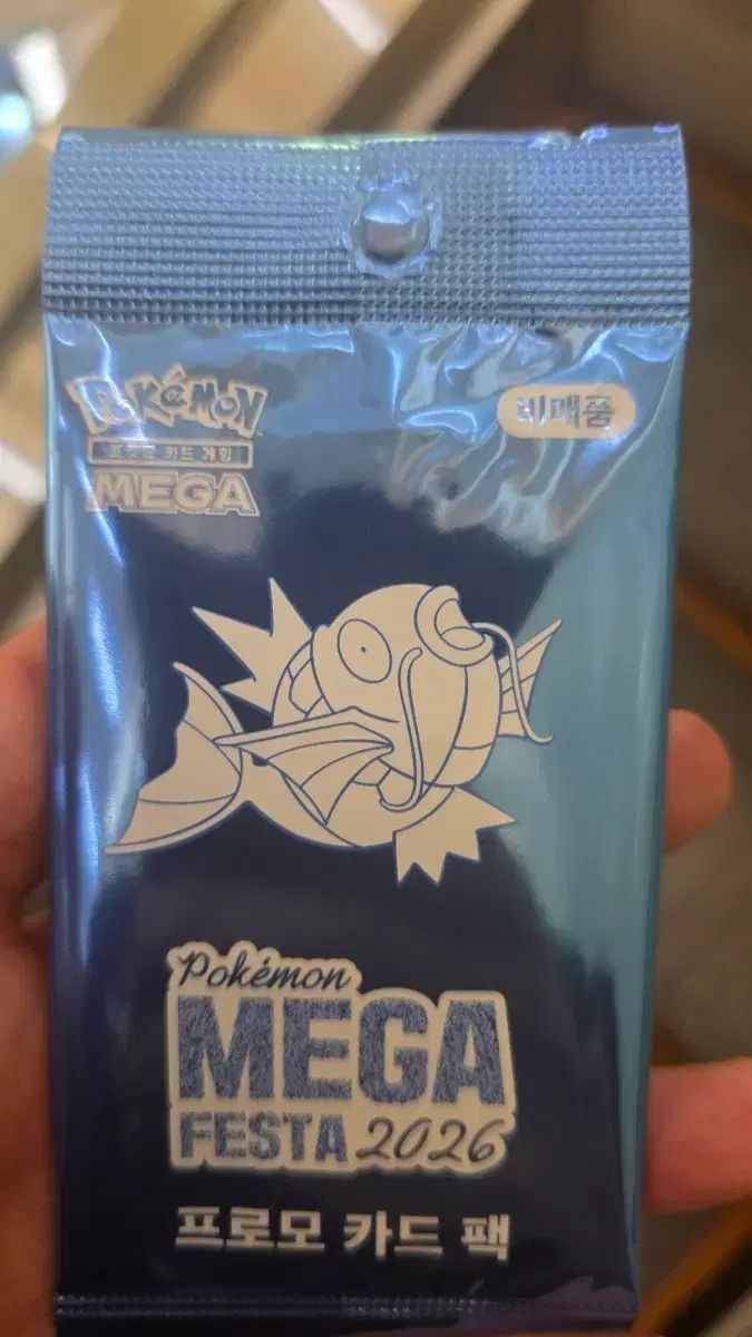 ポケットモンスター MEGAフェスタ 2026 プロモ カード パック