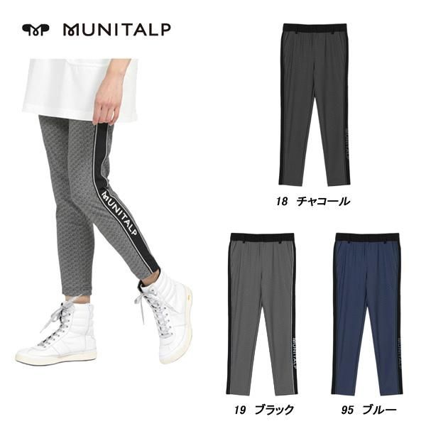 ムニタルプ MUNITALP レディース 春夏 接触冷感 速乾 ヘリンボーン柄 ハイテンションレギンスパンツ 005-78511