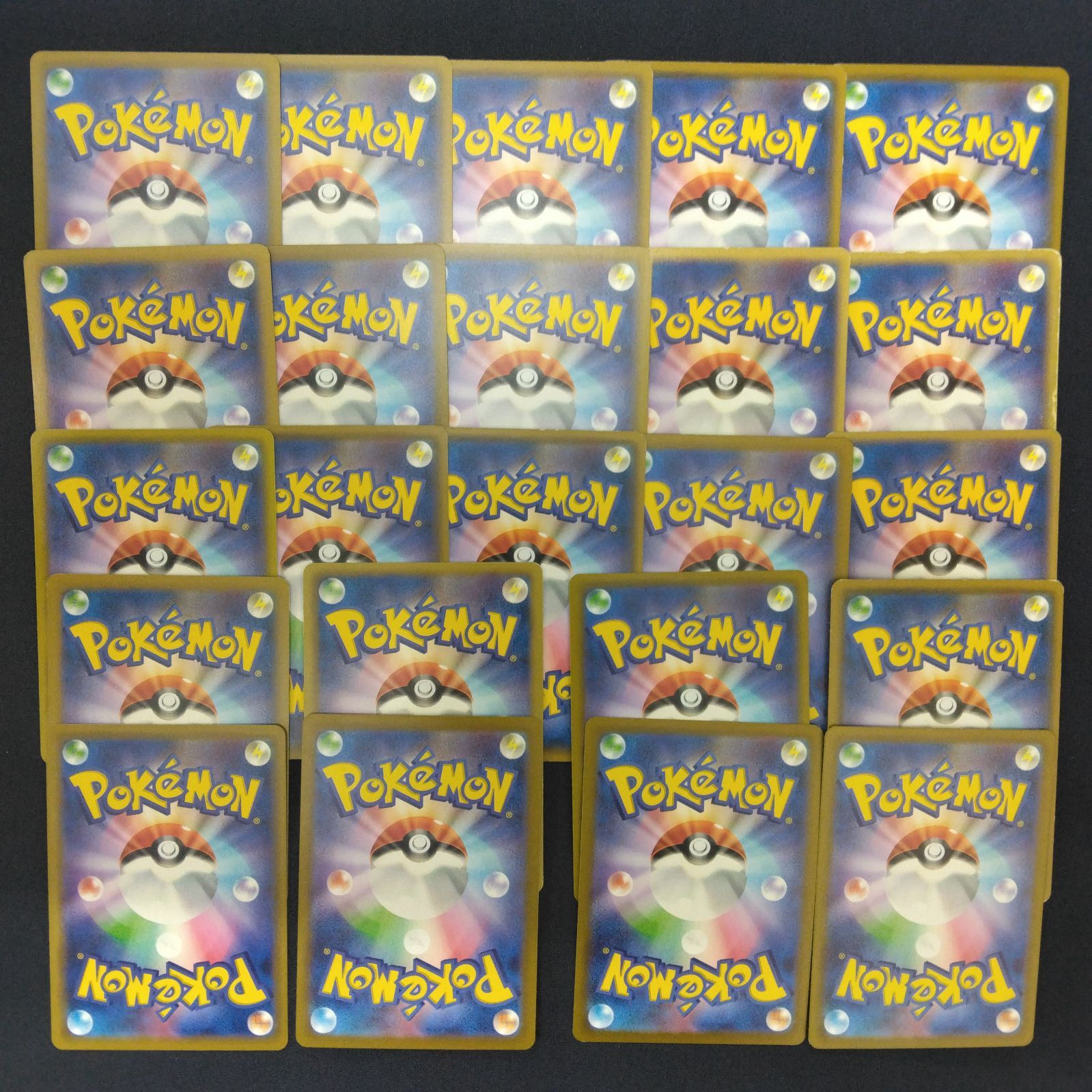 ナマケロ ヤルキモノ ケッキング 絵柄かぶりなし まとめ売り pokemon