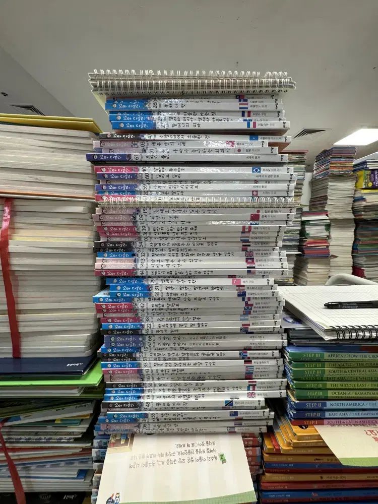 꼬마 다글리 람출판사 64巻 セット 子供向けの本 中古本