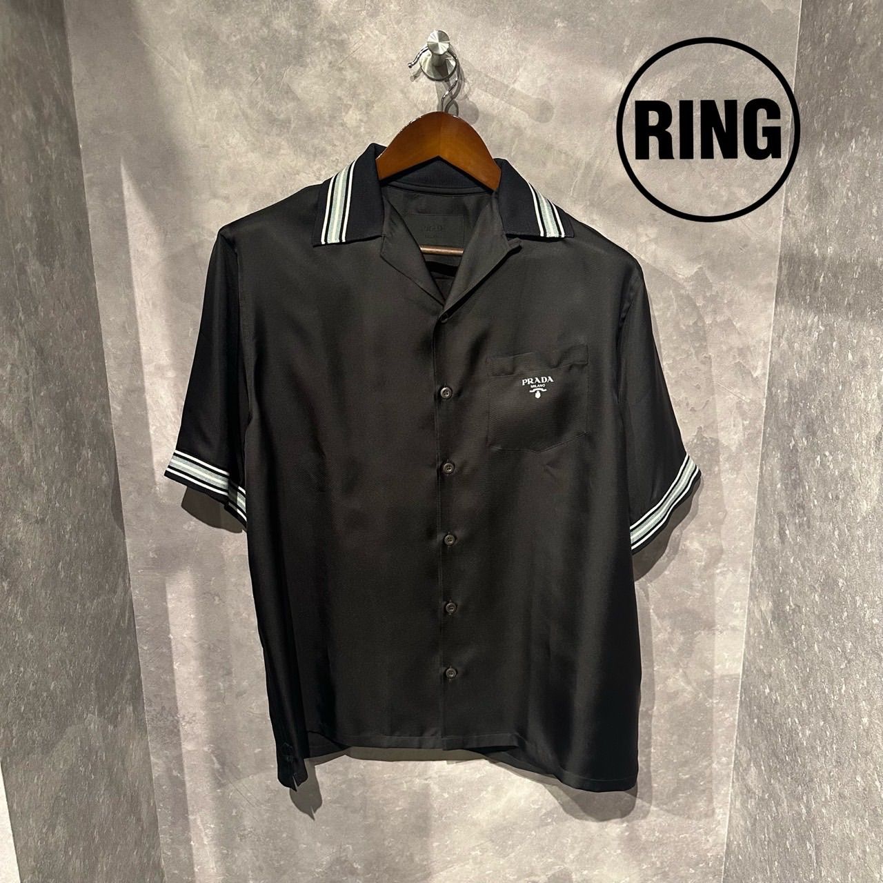 PRADA Silk Twill Shirt