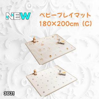 #3031 ベビーマット プレイマット 180×200cm 動物 カラーC ベビー 赤ちゃん シームレス ロール ペット フロアマット 防水 床 極厚 防音 子供部屋 保育園 幼稚園 ※一部地域離島別途配送料有
