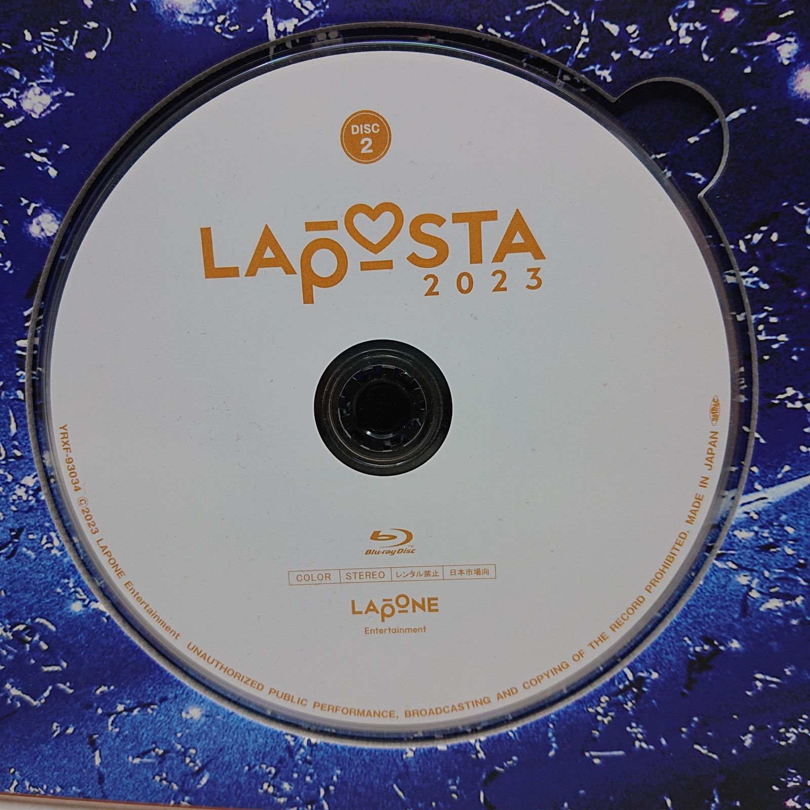 Blu-ray】LAPOSTA 2023 数量限定豪華版 FC会員限定 LAPONE ラポスタ