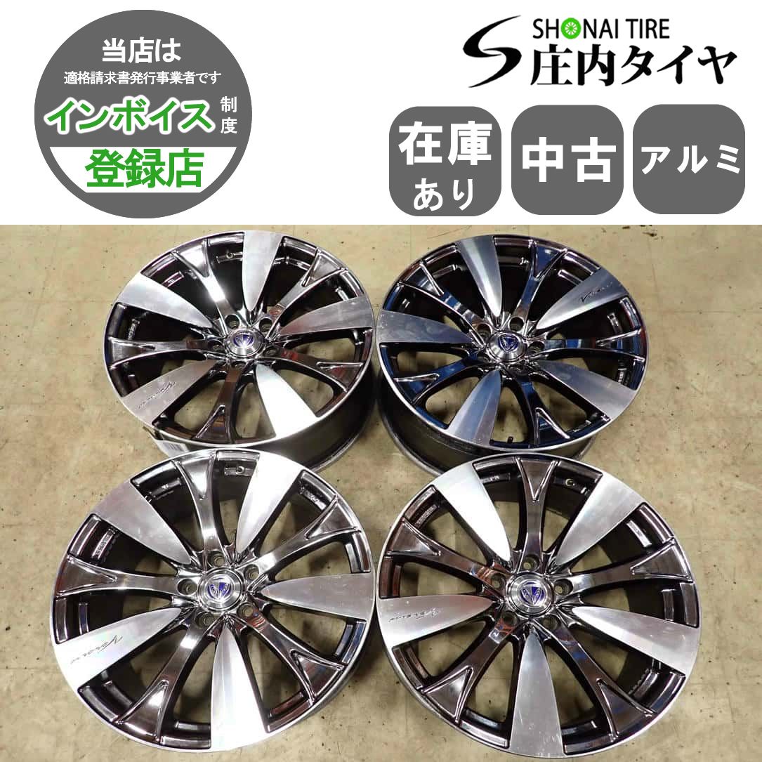 4本SET 会社宛 送料無料 19×8J RAYS VERSUS STRATAGIA SUCDO アルミ 5穴 PCD 114.3mm +45 ハブ径 73mm ノア ヴォクシー 特価 NO,I6151