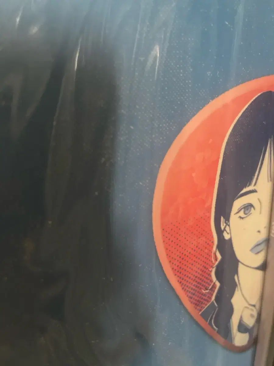 ゆんまち mech オーライフ 未開封 lp