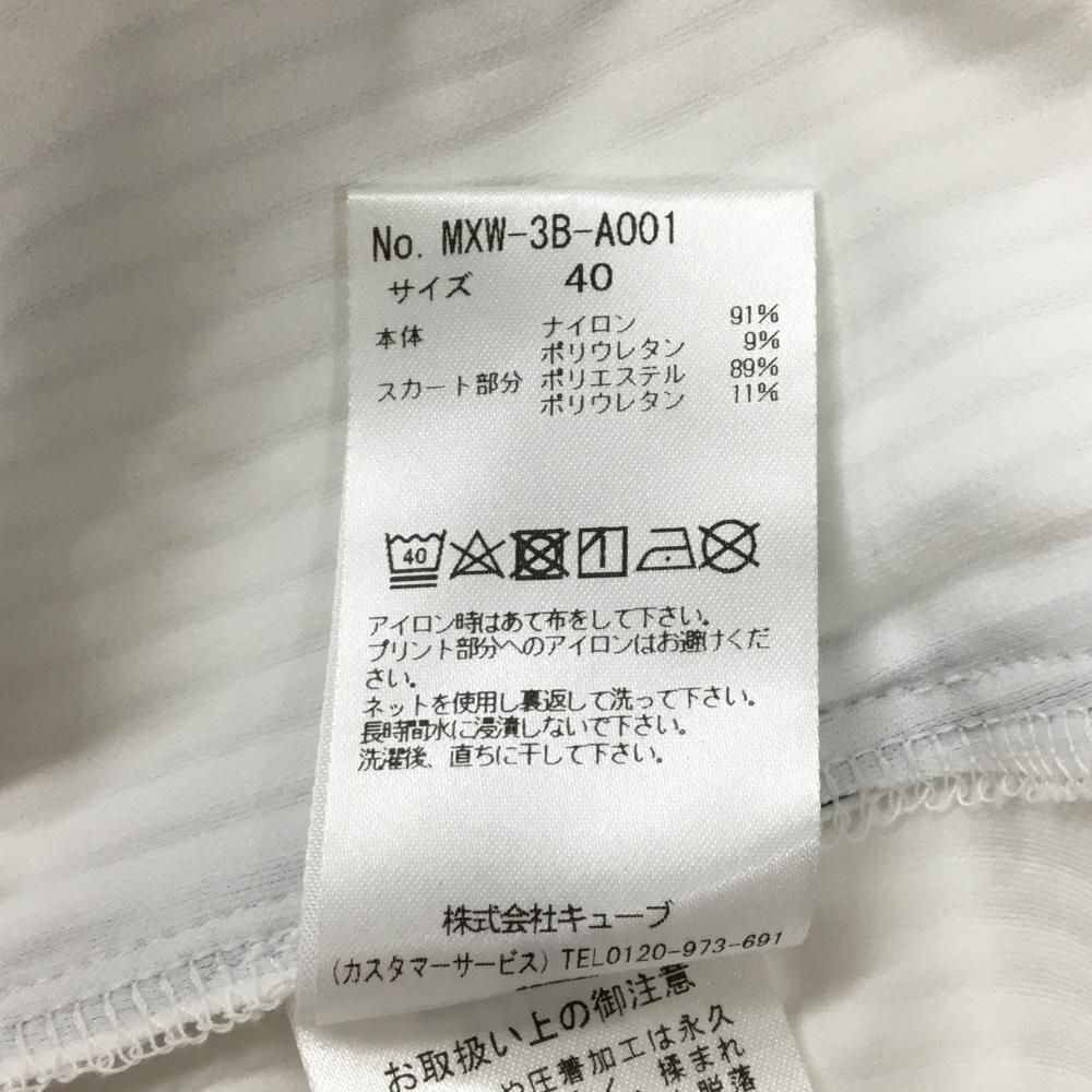 美品】マークアンドロナ ノースリーブポロワンピース 白×黒 T-LINE
