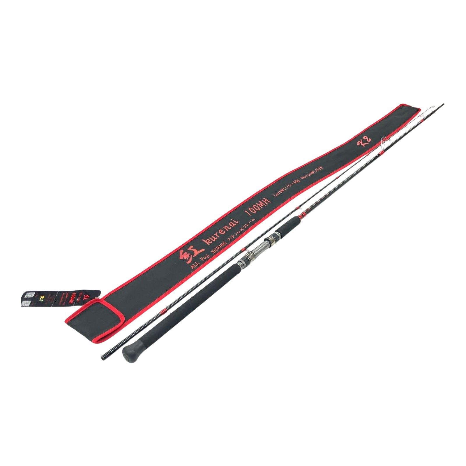 K2 ケーツー シーバスロッド 100MH 紅 クレナイ 袋付 100MH