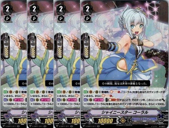 管理番号3】カードファイト‼︎ヴァンガード,シングルカード,Vシリーズ