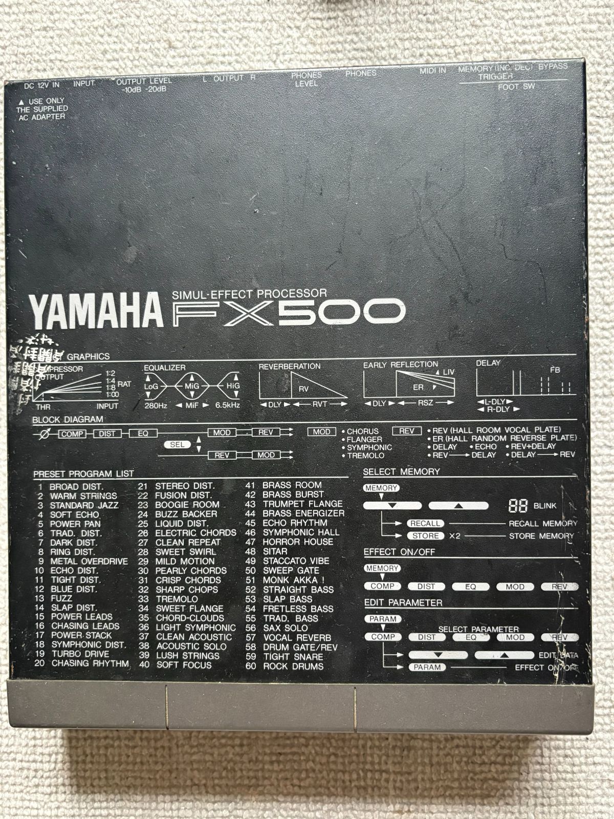 Yamaha FX500 マルチエフェクター（本体＋ACアダプター付き） - メルカリ