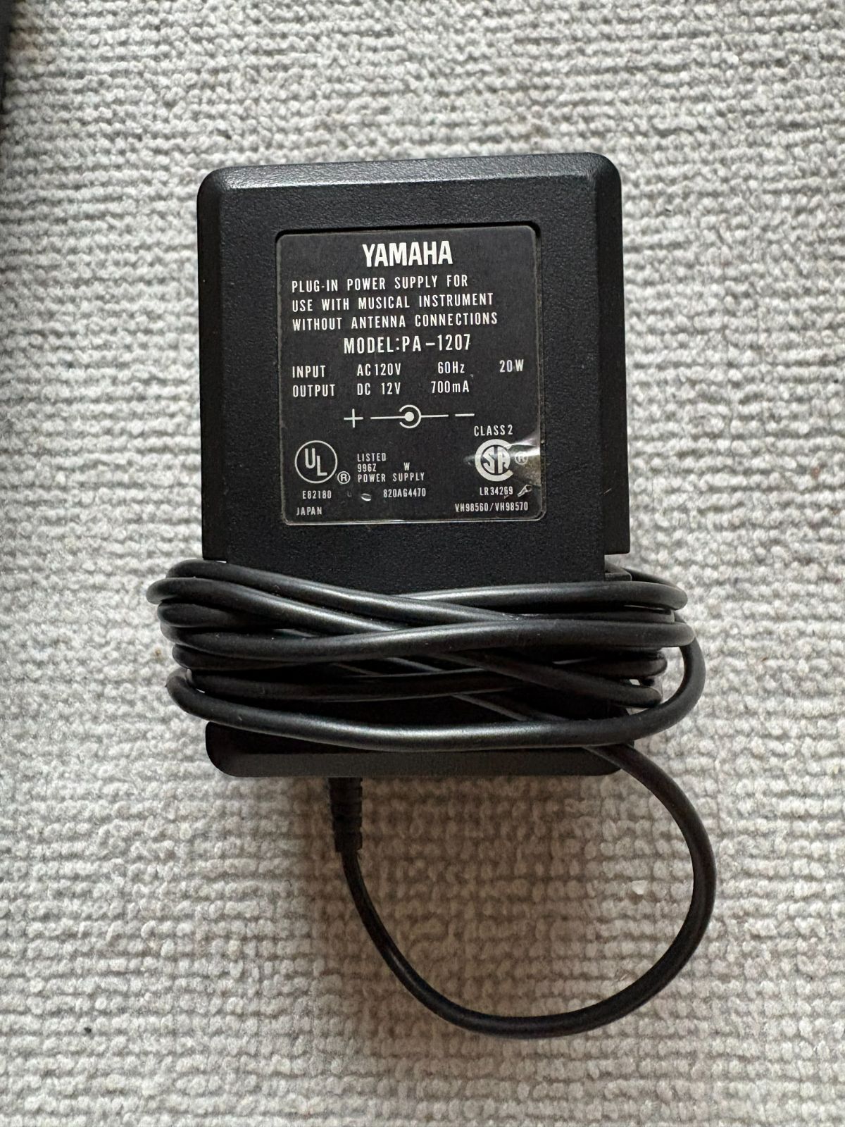 Yamaha FX500 マルチエフェクター（本体＋ACアダプター付き） - メルカリ
