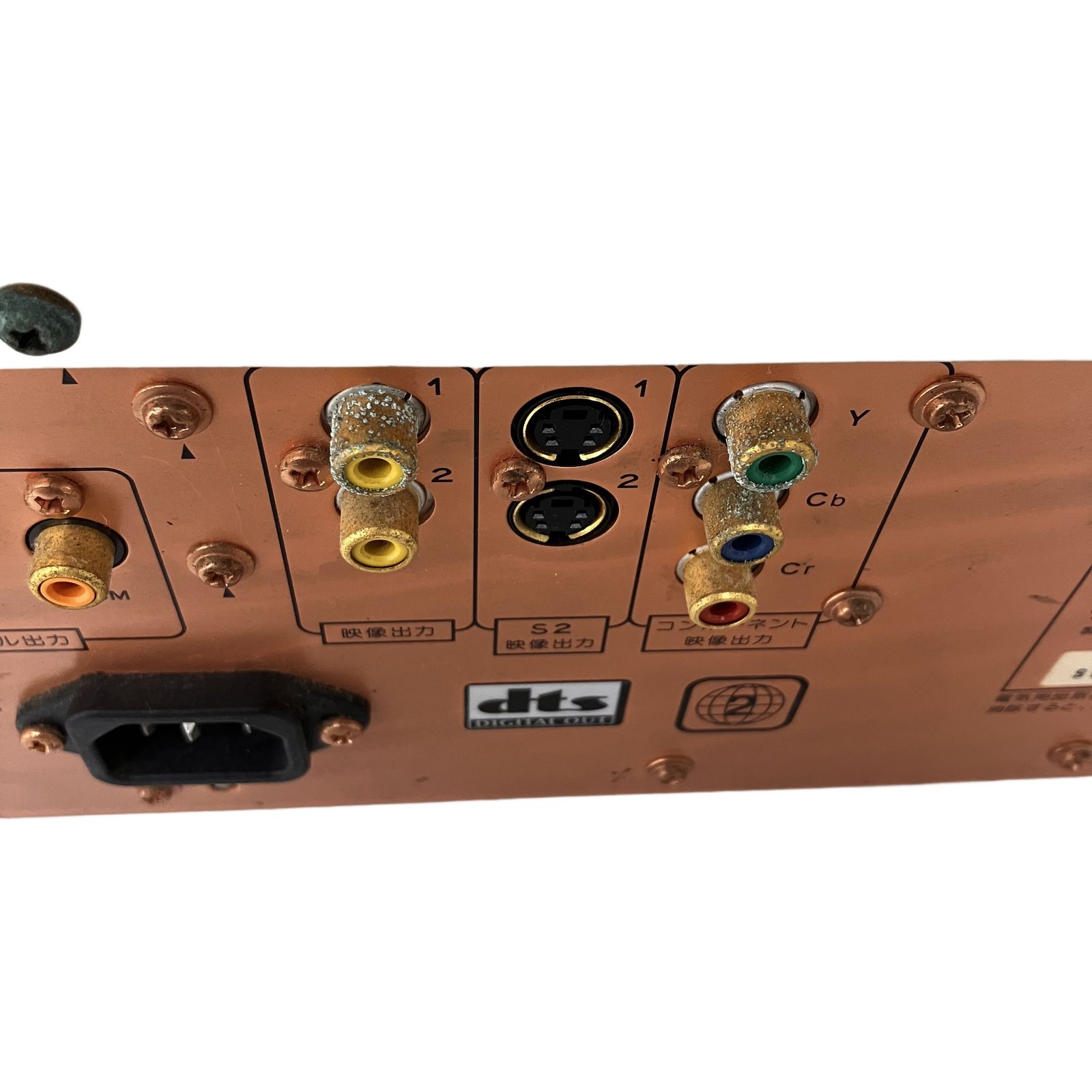 Pioneer DV-S9 DVDプレーヤー パイオニア オーディオ機器 家電 中古