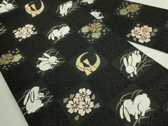 平和屋着物○極上 山口美術織物 皇室 伊勢神宮御用 西陣織 九寸名古屋