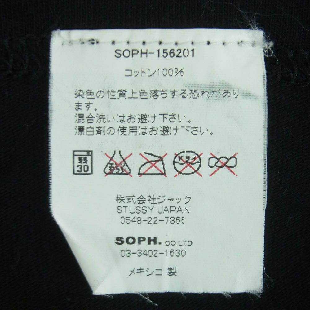 STUSSY ステューシー SOPHNET. ソフネット SOPH NET Stock Link Tee