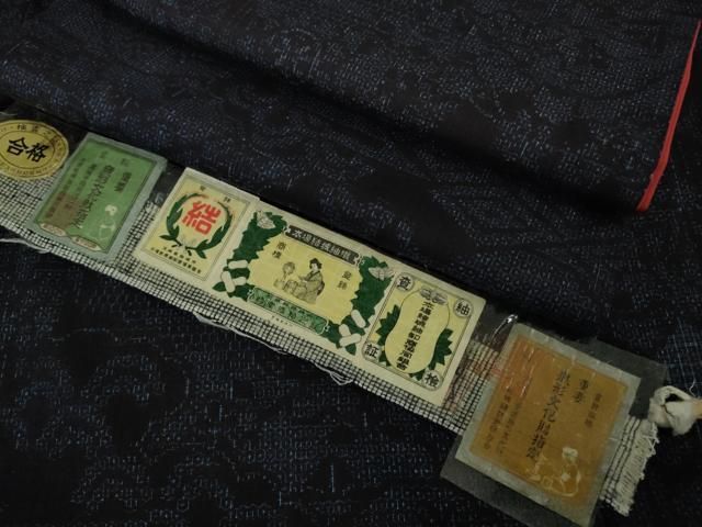 平和屋着物●極上　本場結城紬　重要無形文化財　80亀甲　名物裂　濃藍色地　証紙付き　逸品　DZAB7714kh6