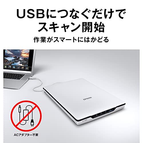 ☆新品☆エプソン ドキュメント フラットベッドスキャナー GT-S660 A4
