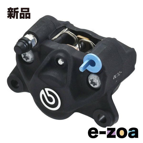 brembo ブレンボ P2-RS84 2P リアキャリパー ブラックアルマイト 20.B852.52 (2640321)