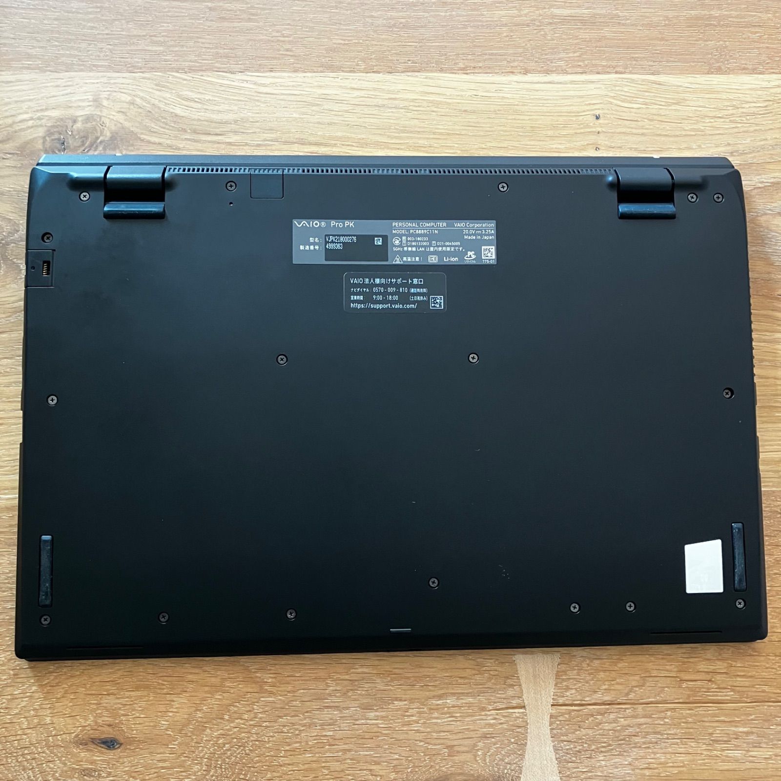 VAIO i7 32GB SSD2TB Win11ノートPC バッテリー良好 - メルカリ