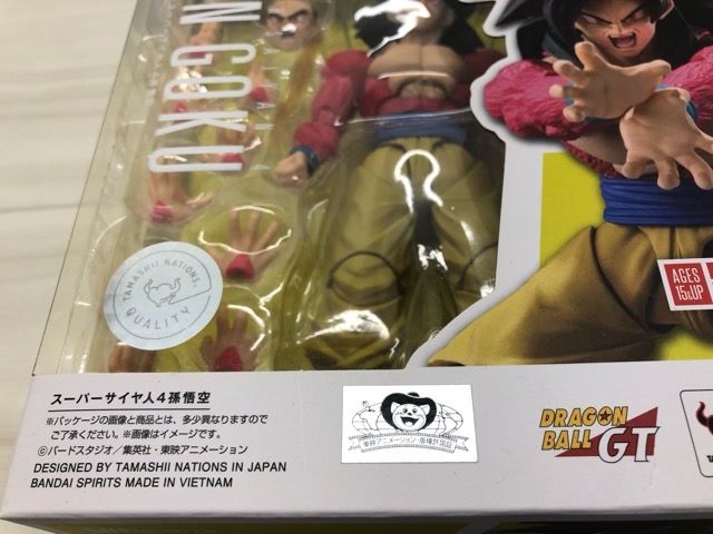 未開封 『ドラゴンボールGT』S.H.Figuarts スーパーサイヤ人4孫悟空