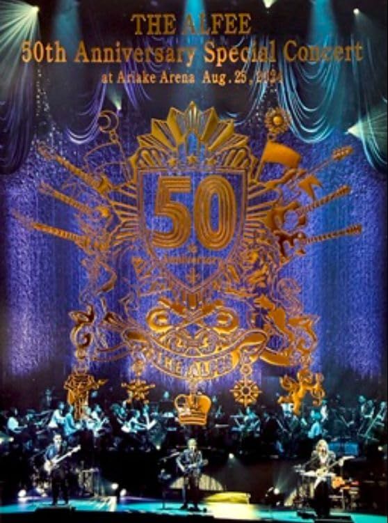 THE ALFEE アルフィー 50th Anniversary Special Concert at Ariake Arena Aug.25,2024 Blu-ray ブルーレイ
