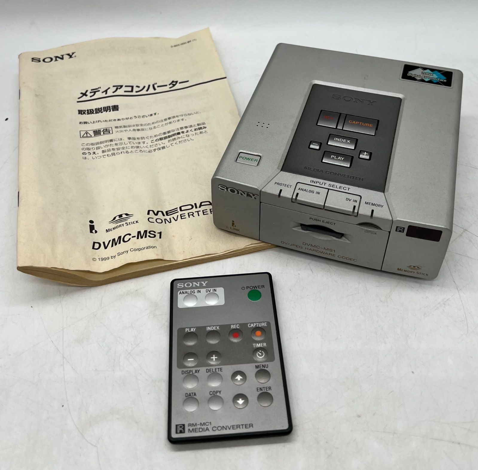 💽訳ありジャンク💽 SONY ソニー メディアコンバーター DVMC-MS1 i