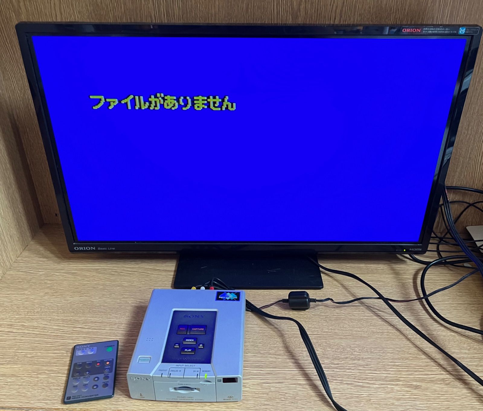 💽訳ありジャンク💽 SONY ソニー メディアコンバーター DVMC-MS1 i