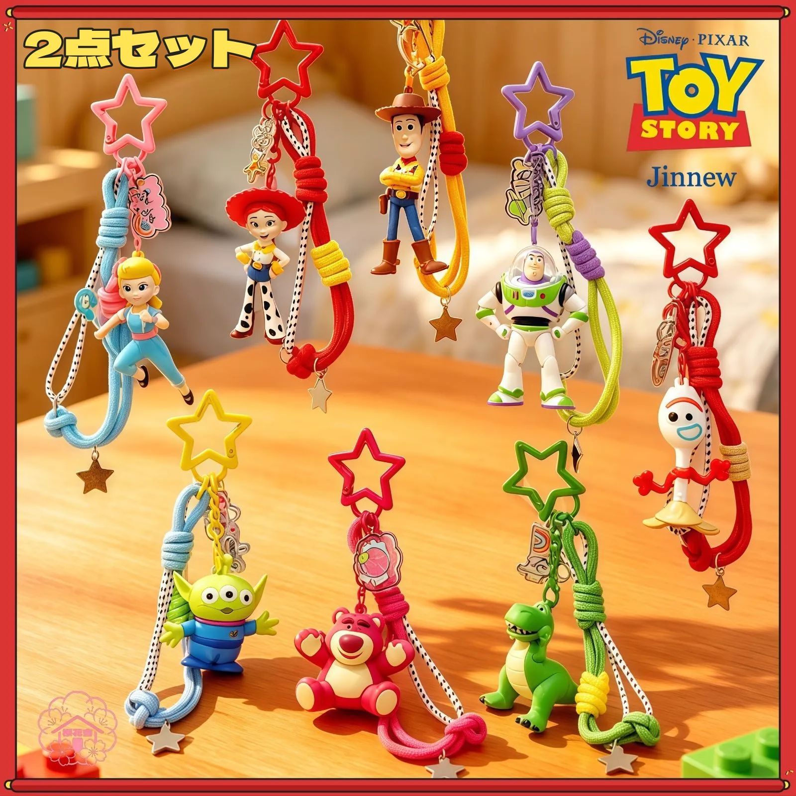 Jinnew TOPTOY イストーリー5 キーホルダー 2点セット ウッディ バズ