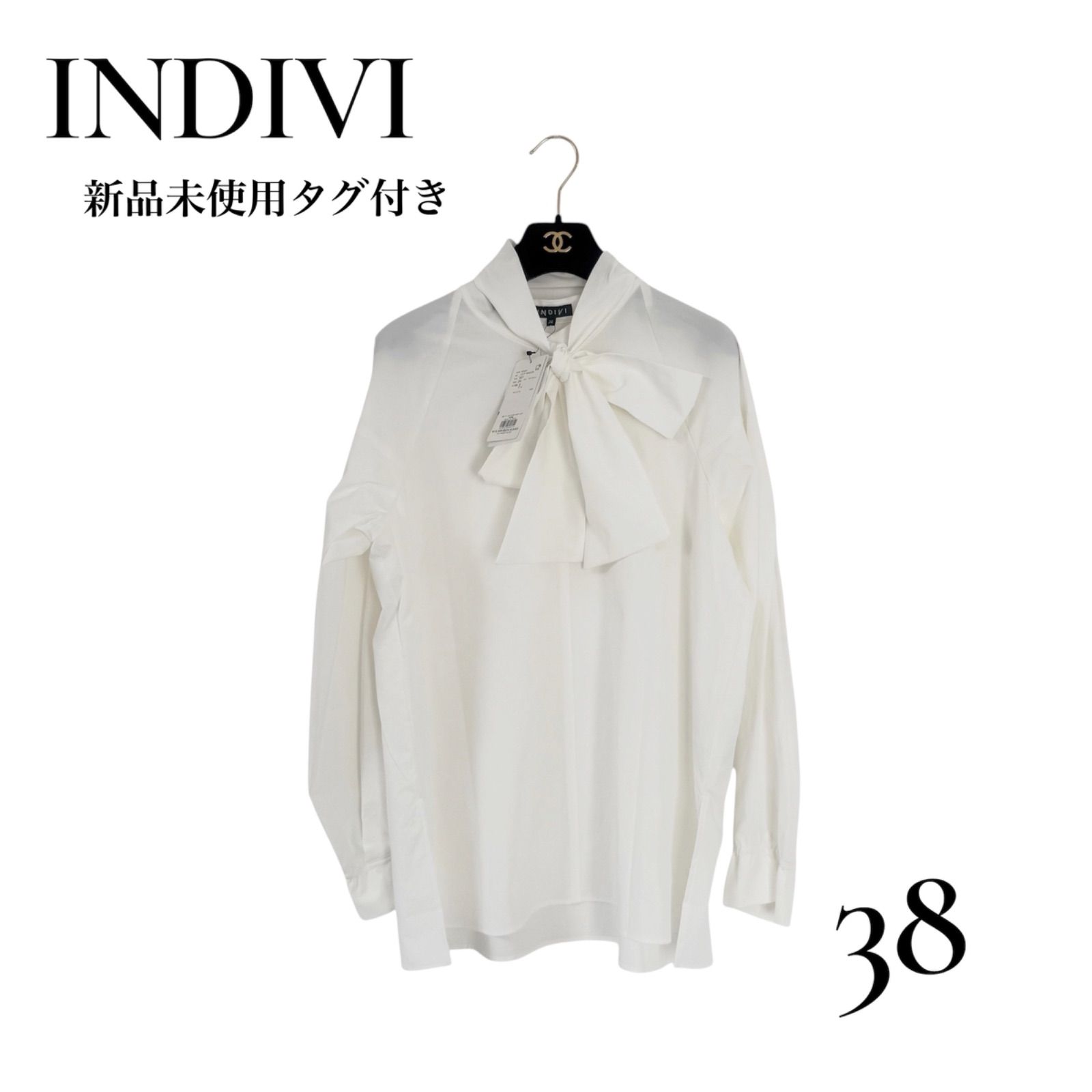 新品未使用タグ付き 定価16,940円 INDIVI インディヴィ 2way ボウタイブラウス ホワイト 白 マシンウォッシャブル 38 M