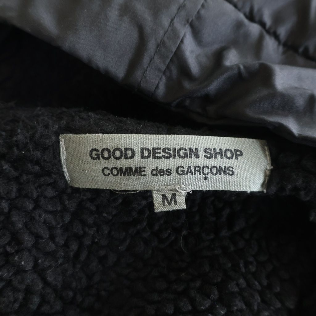 GOOD DESIGN SHOP COMME des GARCONS (グッドデザインショップ