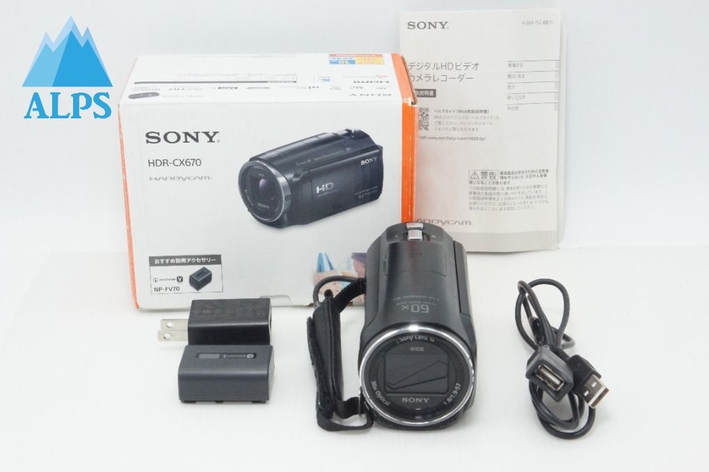 美品 SONY ソニー HDR-CX670 デジタルビデオカメラ ブラック 元箱付