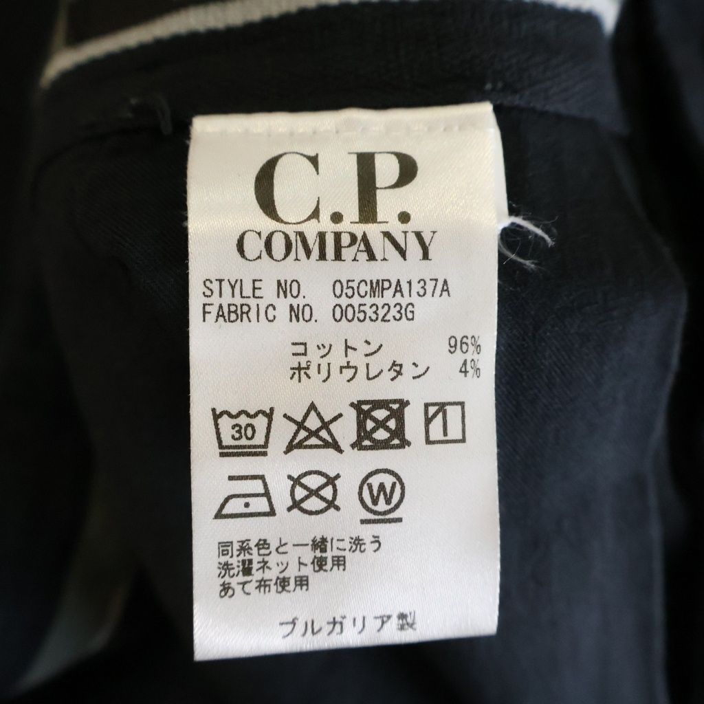 C.P. Company (シーピーカンパニー) EGONOMIC FIT エゴノミック