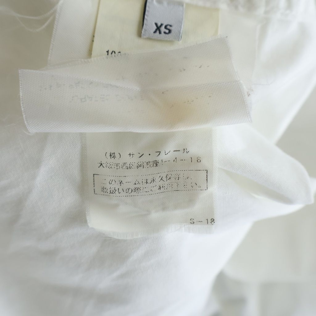 RAF BY RAF SIMONS (ラフ バイ ラフシモンズ) ロゴ エンブロイダリー