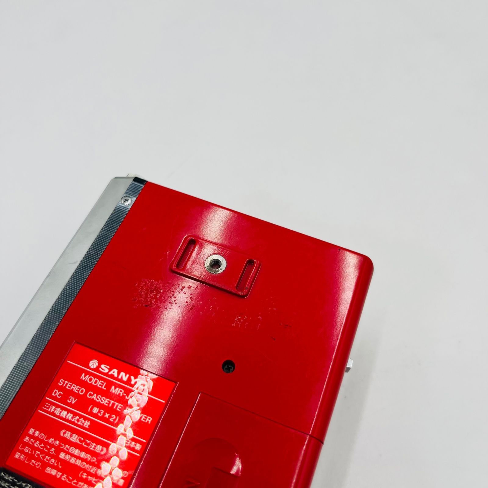 ジャンク品】SANYO/MR-JJO/ステレオカセットカセットプレーヤー/オート