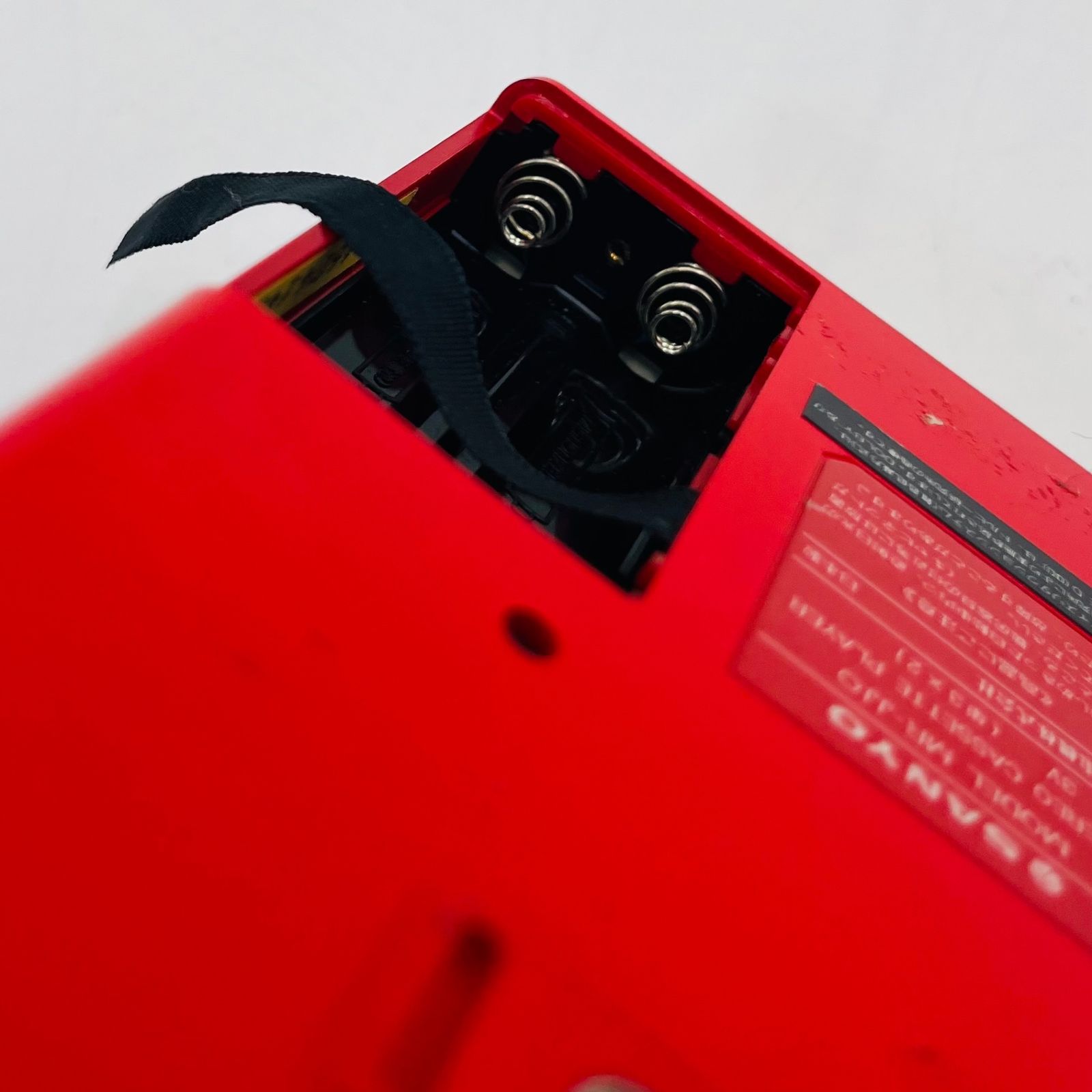 ジャンク品】SANYO/MR-JJO/ステレオカセットカセットプレーヤー/オート