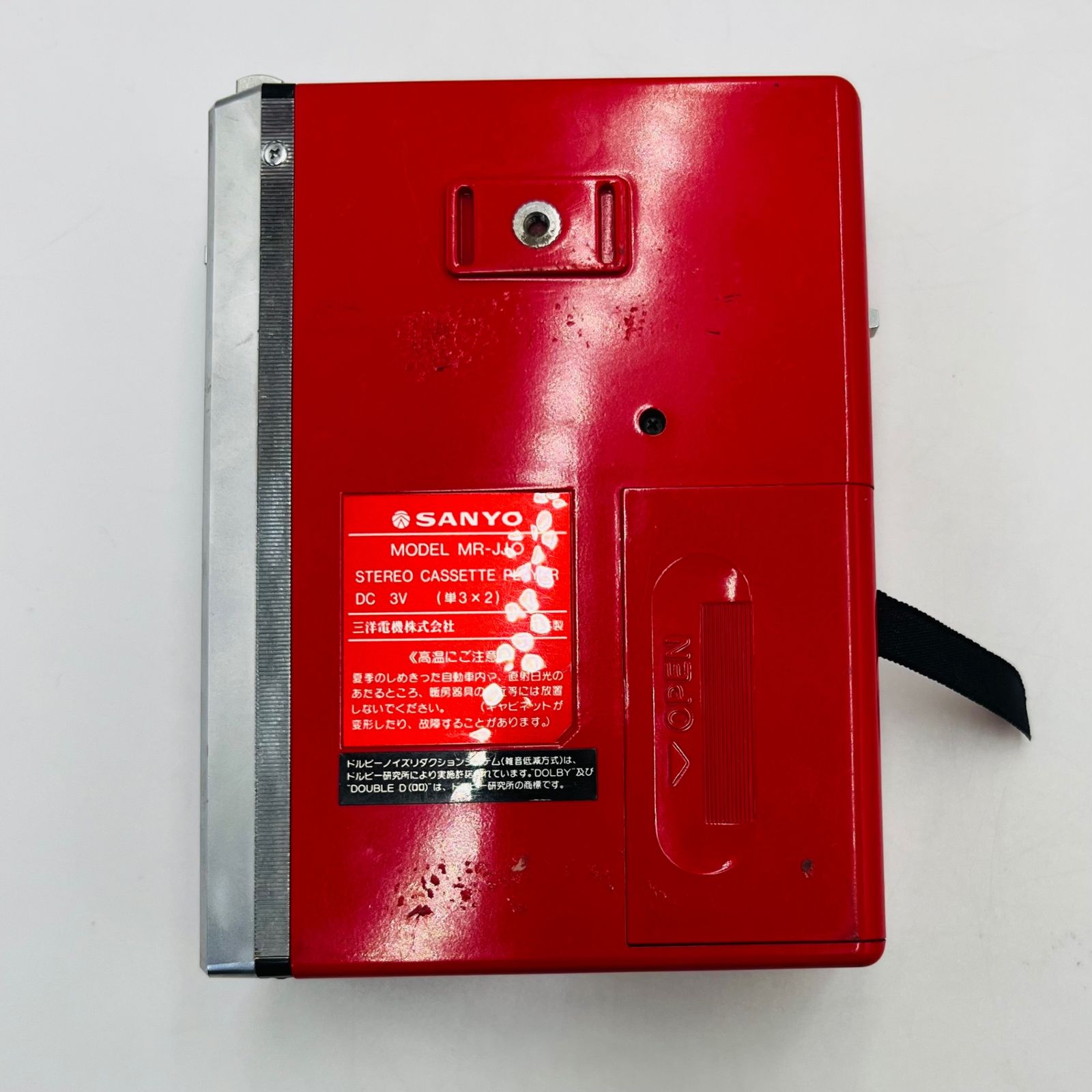 ジャンク品】SANYO/MR-JJO/ステレオカセットカセットプレーヤー/オート