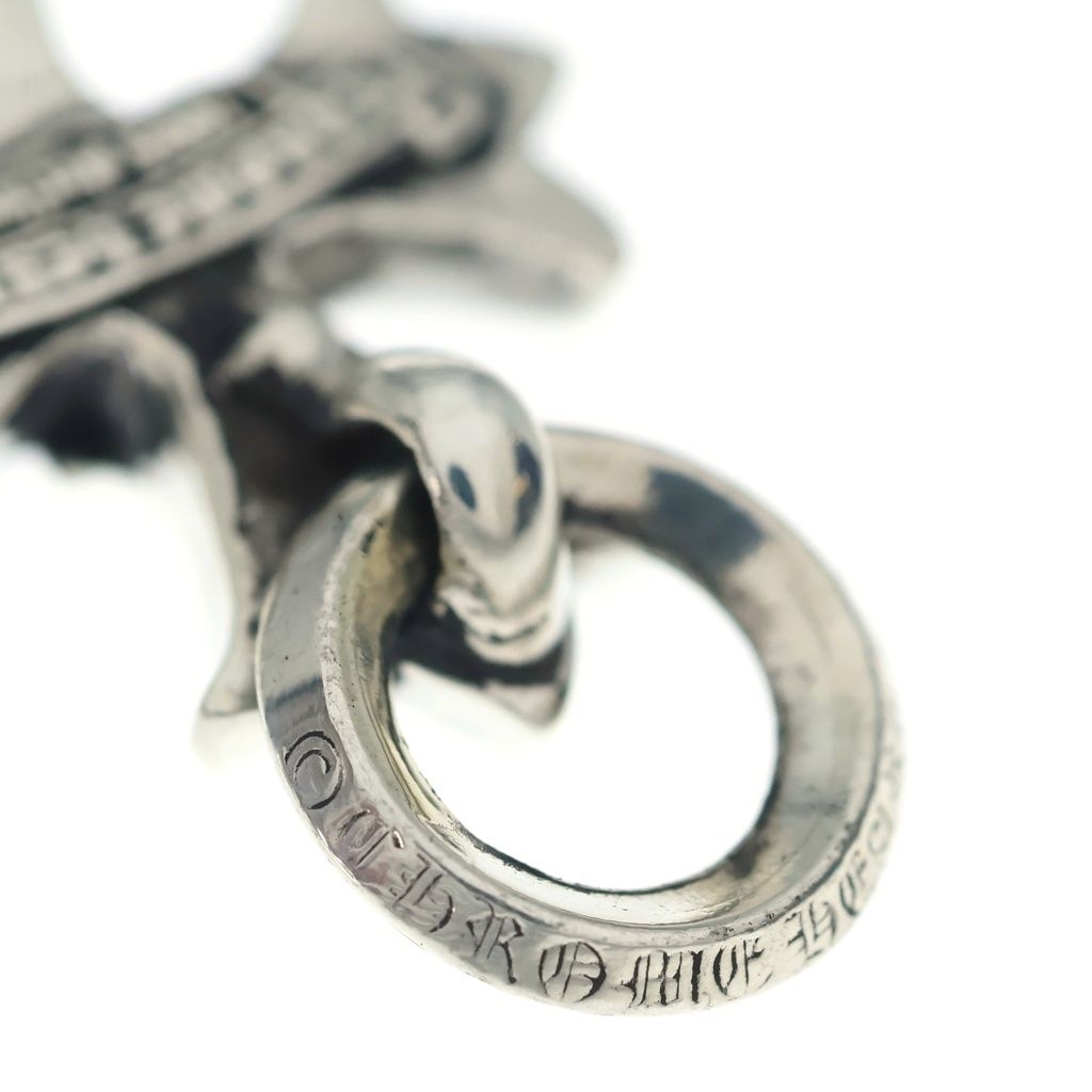CHROME HEARTS (クロムハーツ) DBL CH PRS ダブルCHプラス ペンダント