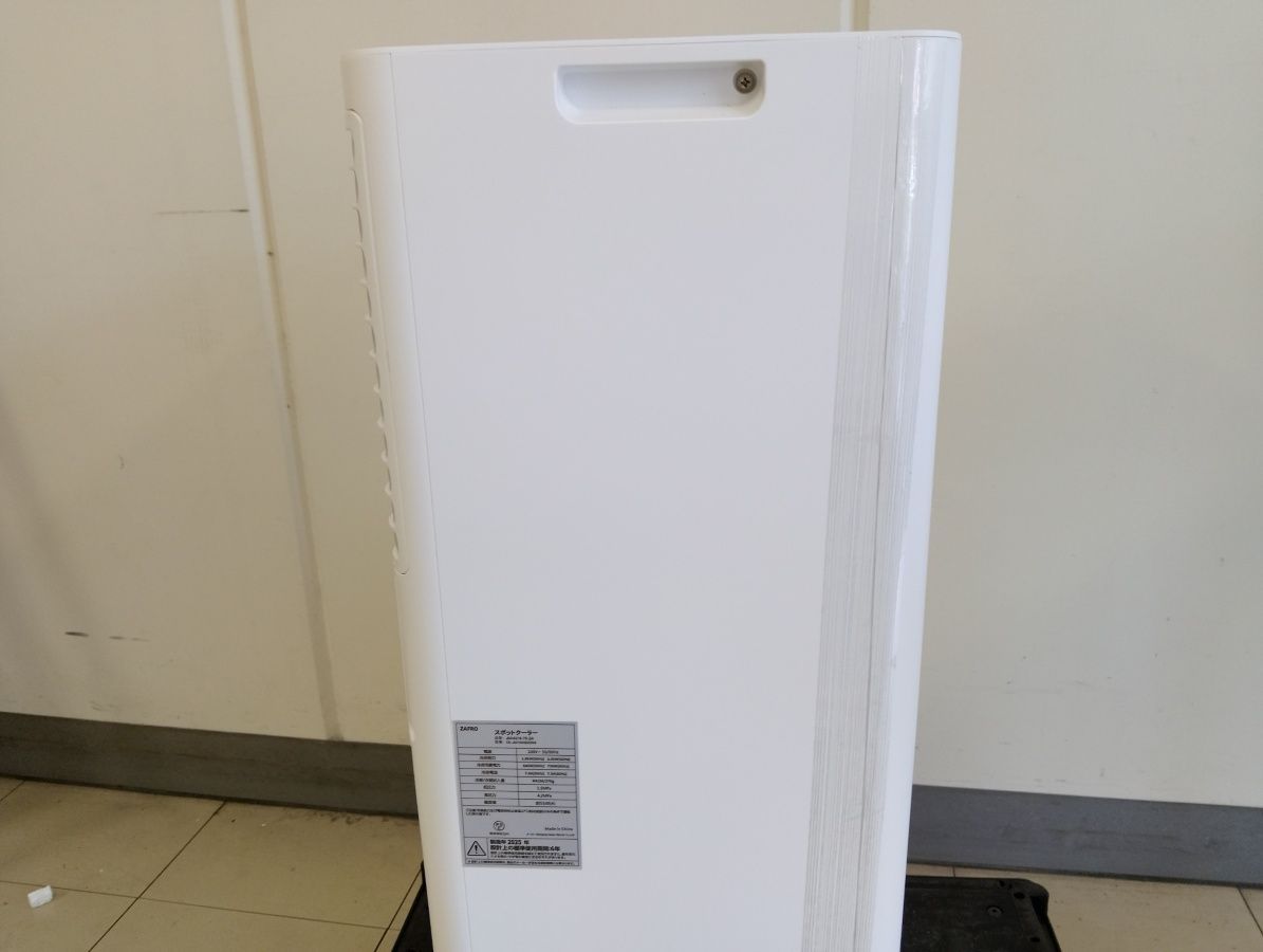 タイムセール【美品】ZAFRO スポットクーラー J0A4216-7K-ZA 極美品