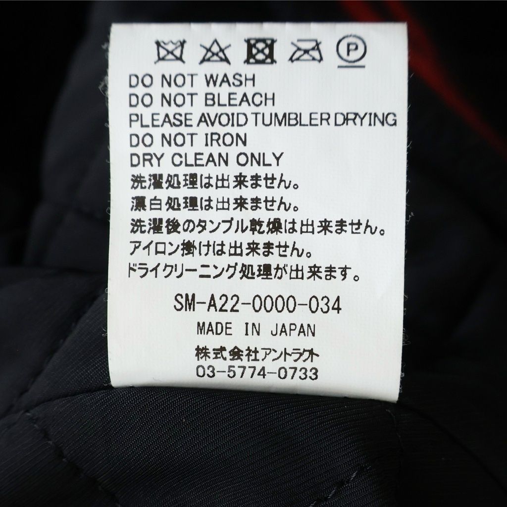 SAINT MICHAEL (セントマイケル) 22AW DEVIL バーシティジャケット