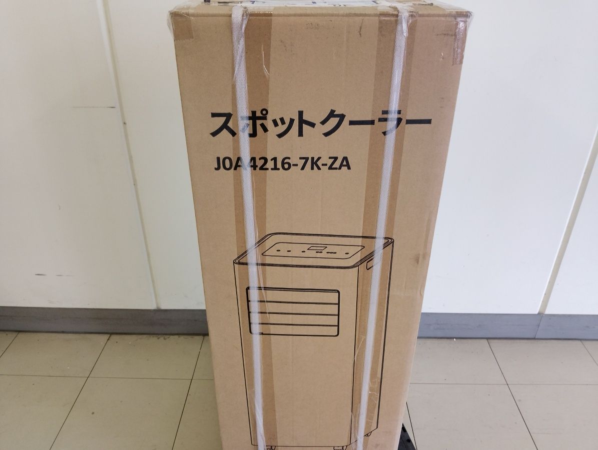 タイムセール【美品】ZAFRO スポットクーラー J0A4216-7K-ZA 極美品