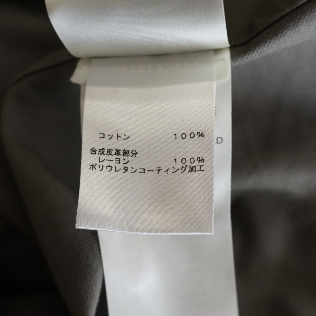 LOUIS VUITTON (ルイヴィトン) 22SS ユーティリティ コットン オーバー