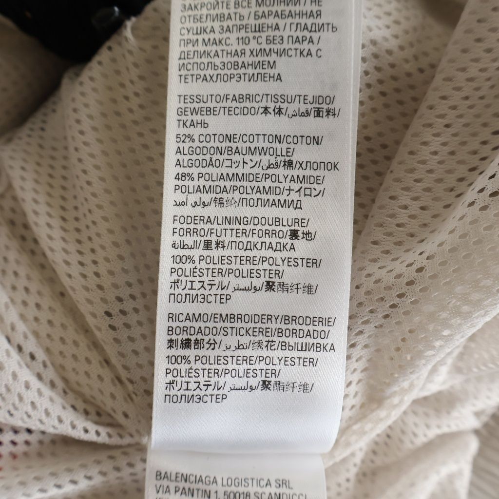 BALENCIAGA (バレンシアガ) 3B スポーツロゴ ジップアップナイロン