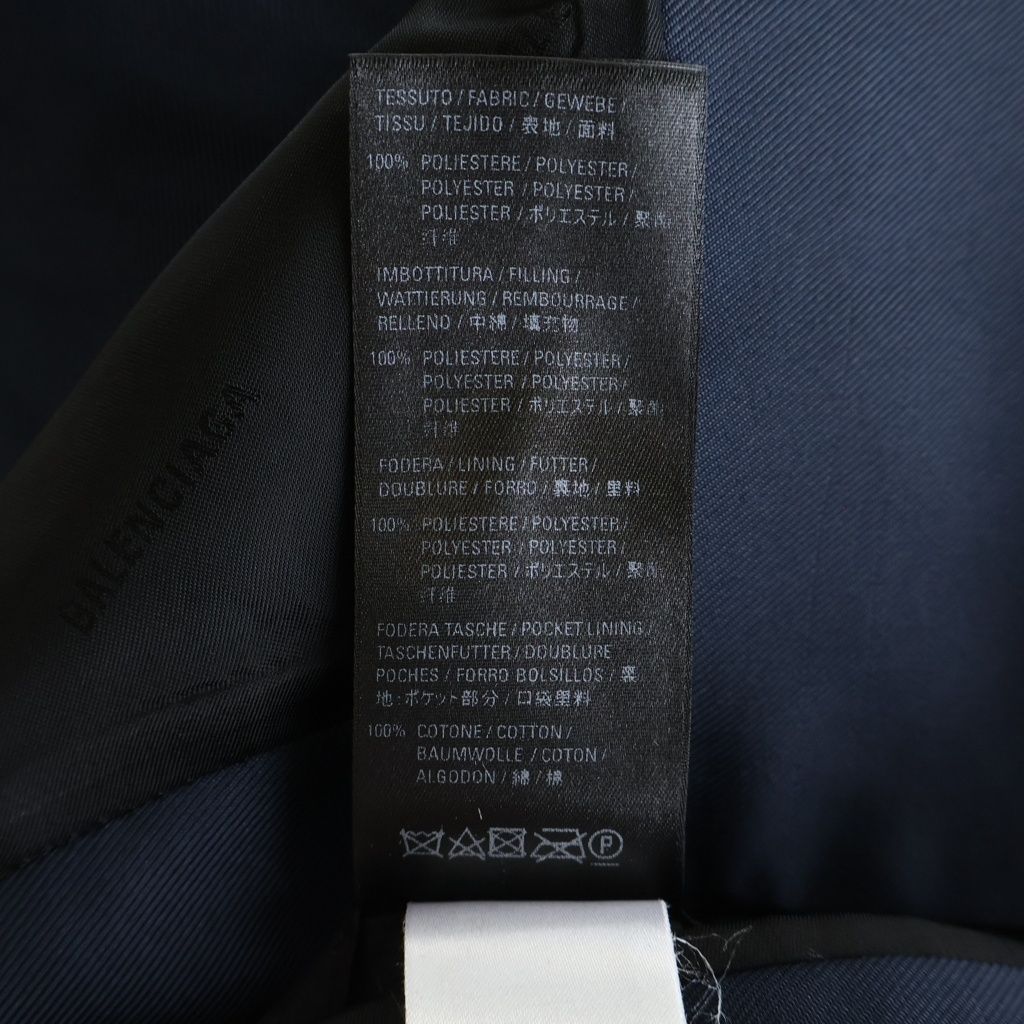 BALENCIAGA (バレンシアガ) Navy Oversized Single Jacket ネイビー