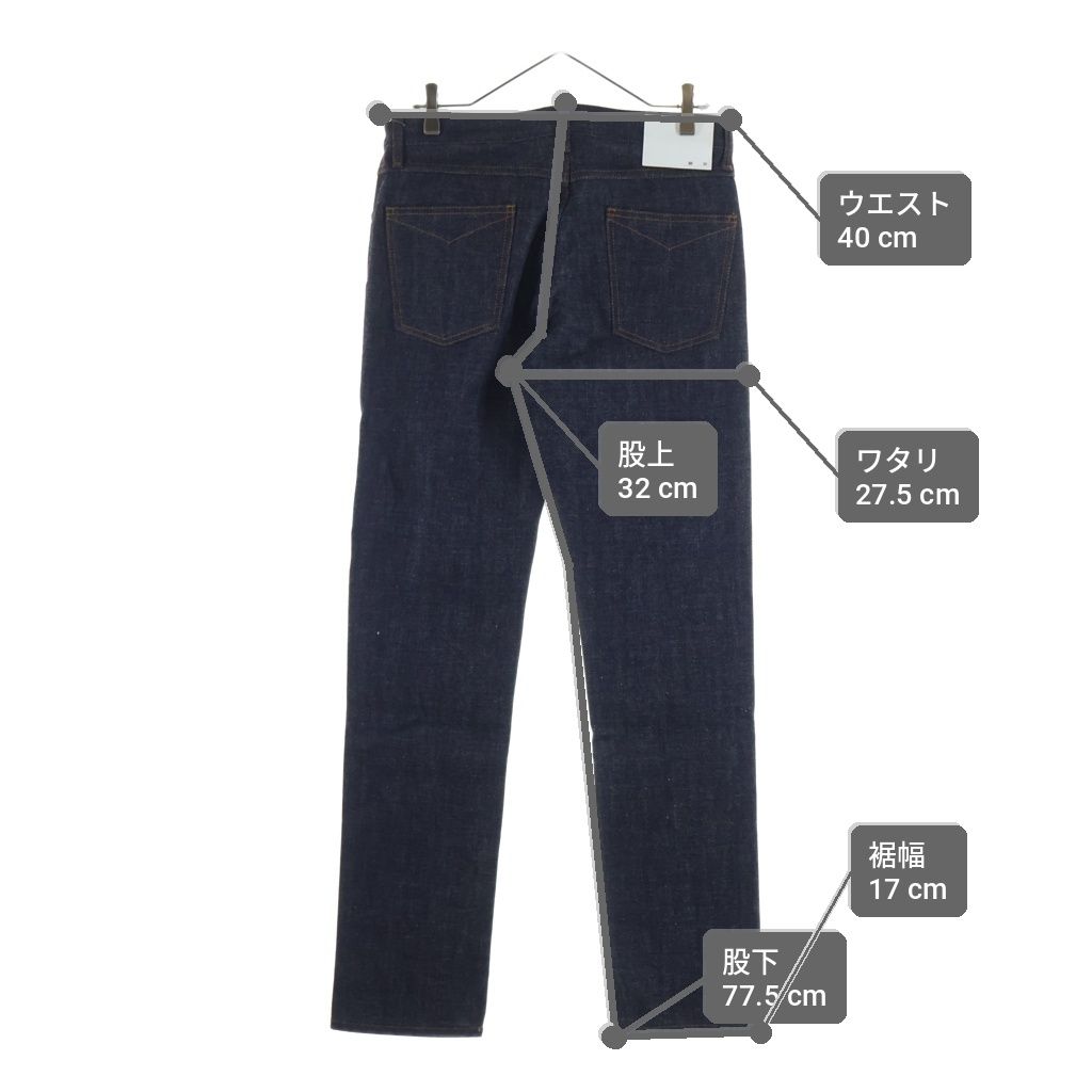 TAKAHIROMIYASHITA The SoloIst. タカヒロミヤシタザソロイスト 16SS Tight Tapered Jean タイトテーパードジーン デニムパンツ インディゴ sd.0005SS16 TAKAHIROMIYASHITA The SoloIst. (タカヒロミヤシタザソロイスト) 16SS