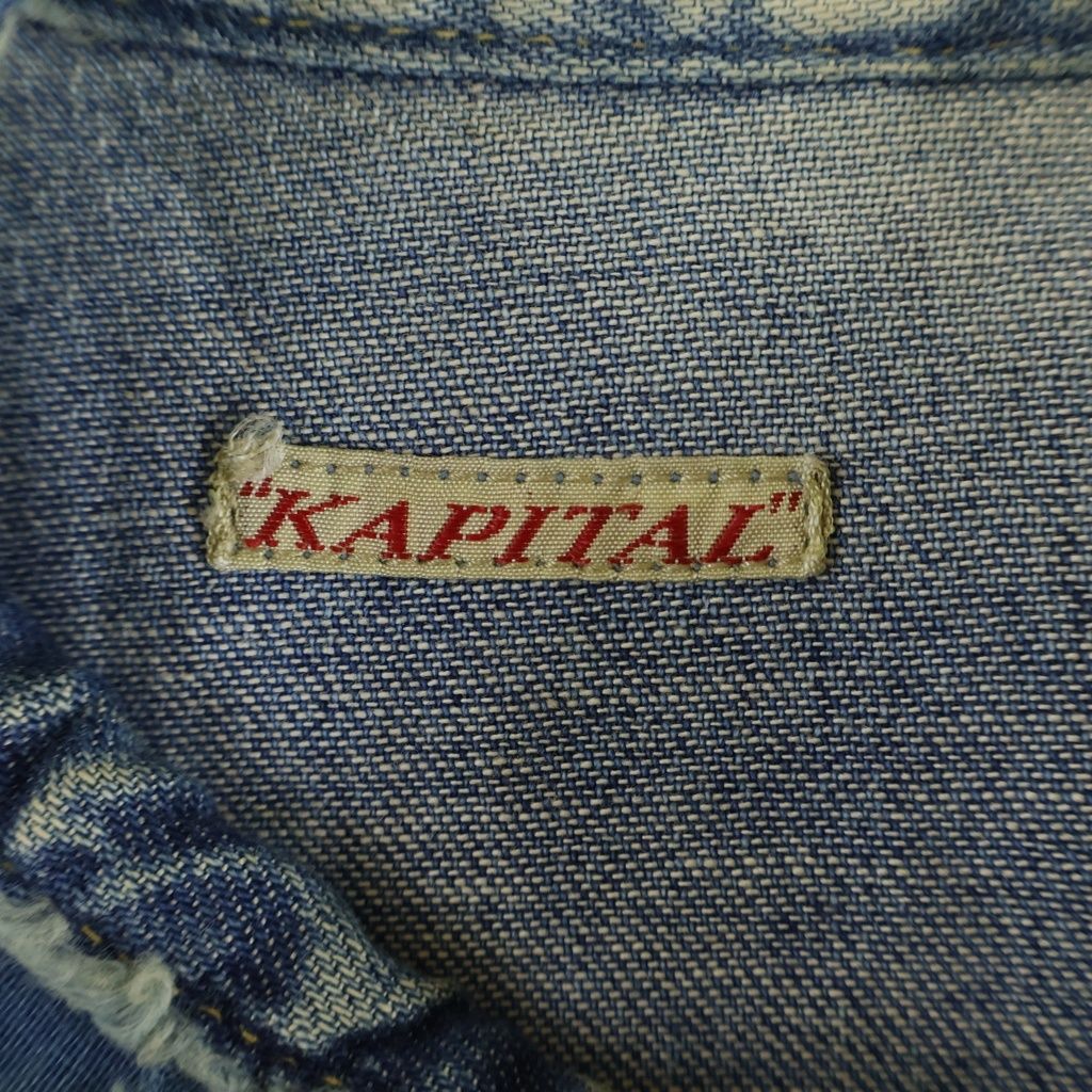 KAPITAL (キャピタル) BORO ボロ 刺し子 ヴィンテージ加工 デニム長袖
