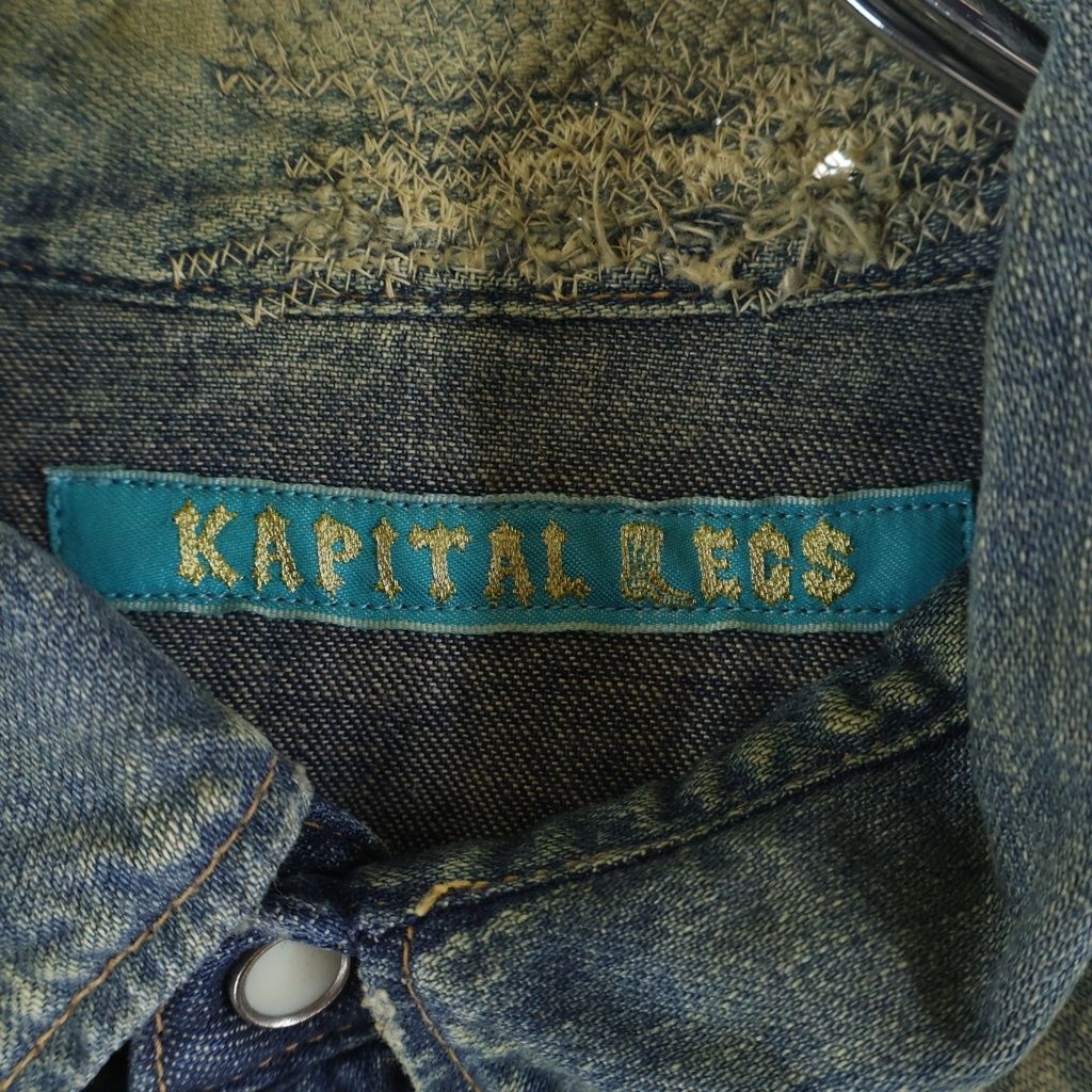 キャピタル デニムシャツ 襤褸加工 BORO ダメージ加工 サイズ1 