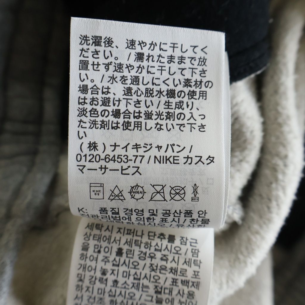 FEAR OF GOD (フィアオブゴッド) 18AW ×NIKE ×NBA Tear Away Pant
