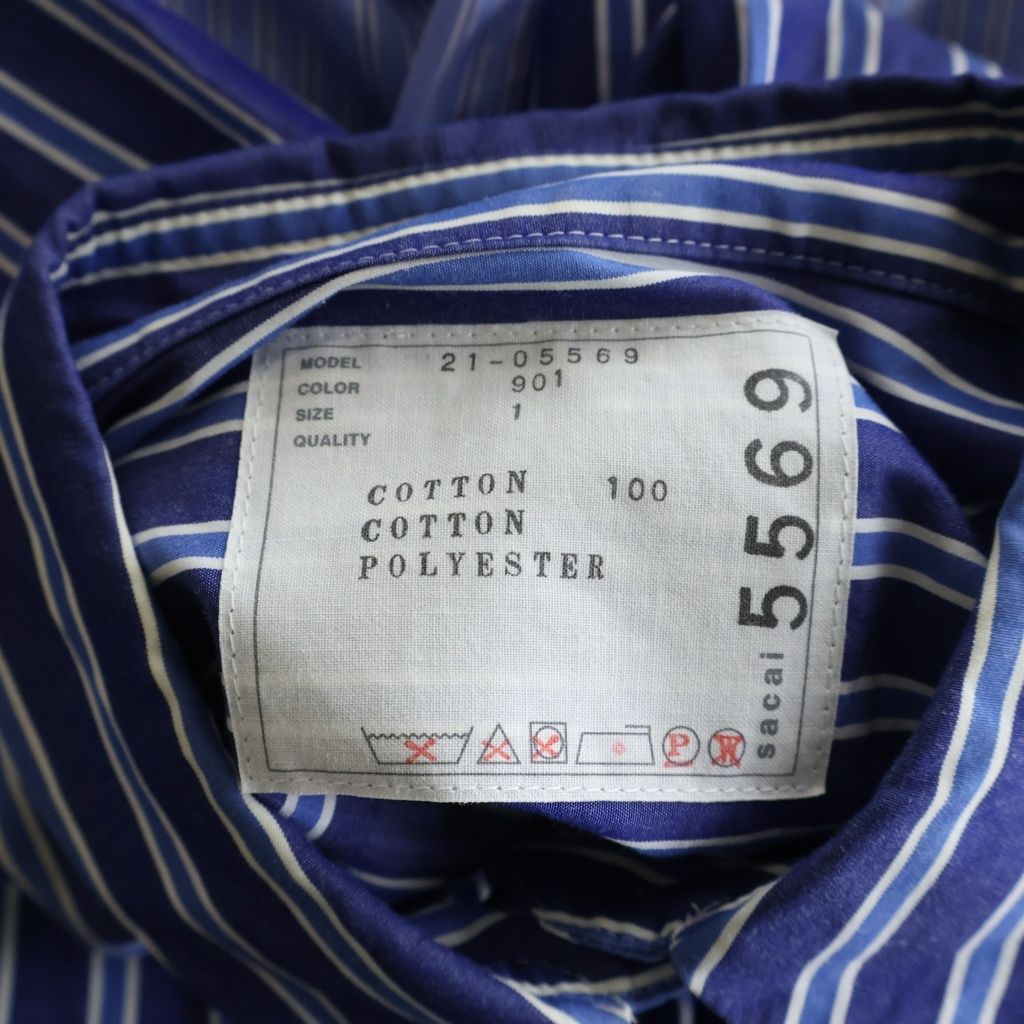 Sacai (サカイ) 21SS COTTON STRIPE DRESS コットンストライプドレス