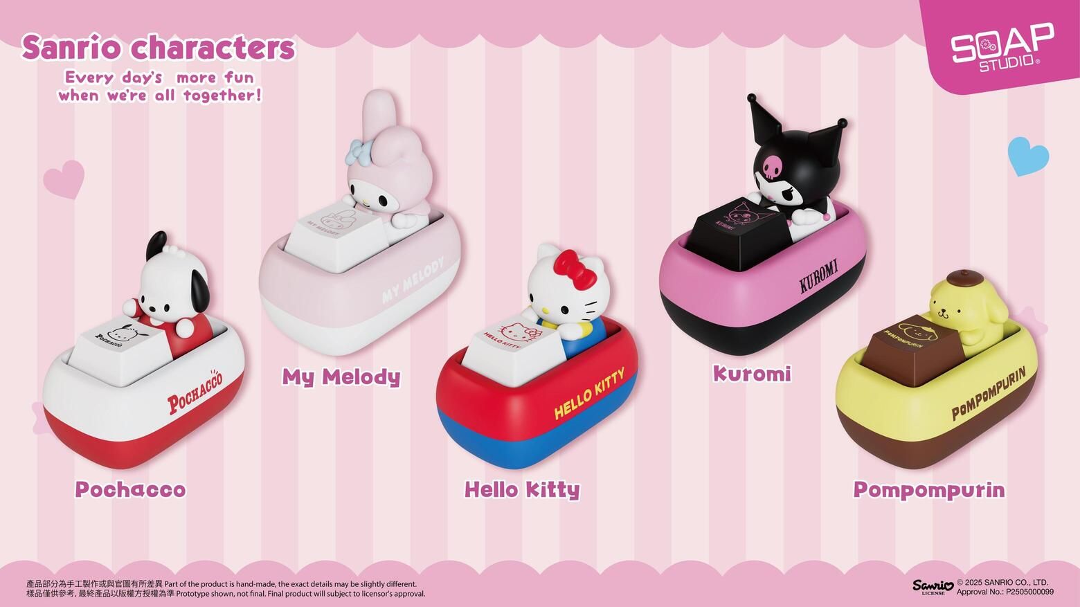 SOAP STUDIO(単品販売)『サンリオ』キーキャップ ブラインドボックス